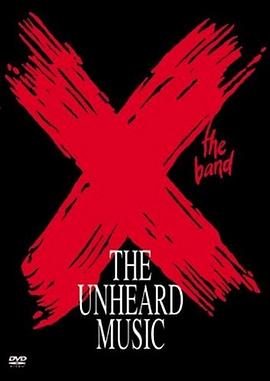 《 X: The Unheard Music》今日新开手游传奇网站