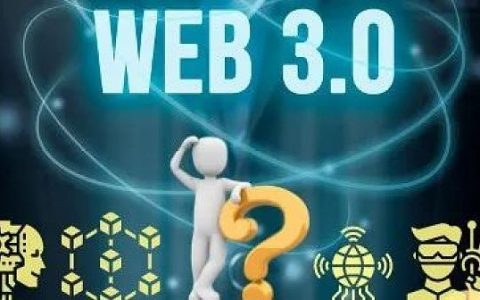Web3在遥远的未来？不 它已经来了