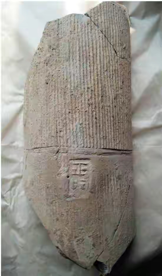 芒砀山泥土中2000多年的绳纹瓦依然风韵犹存风采依旧!