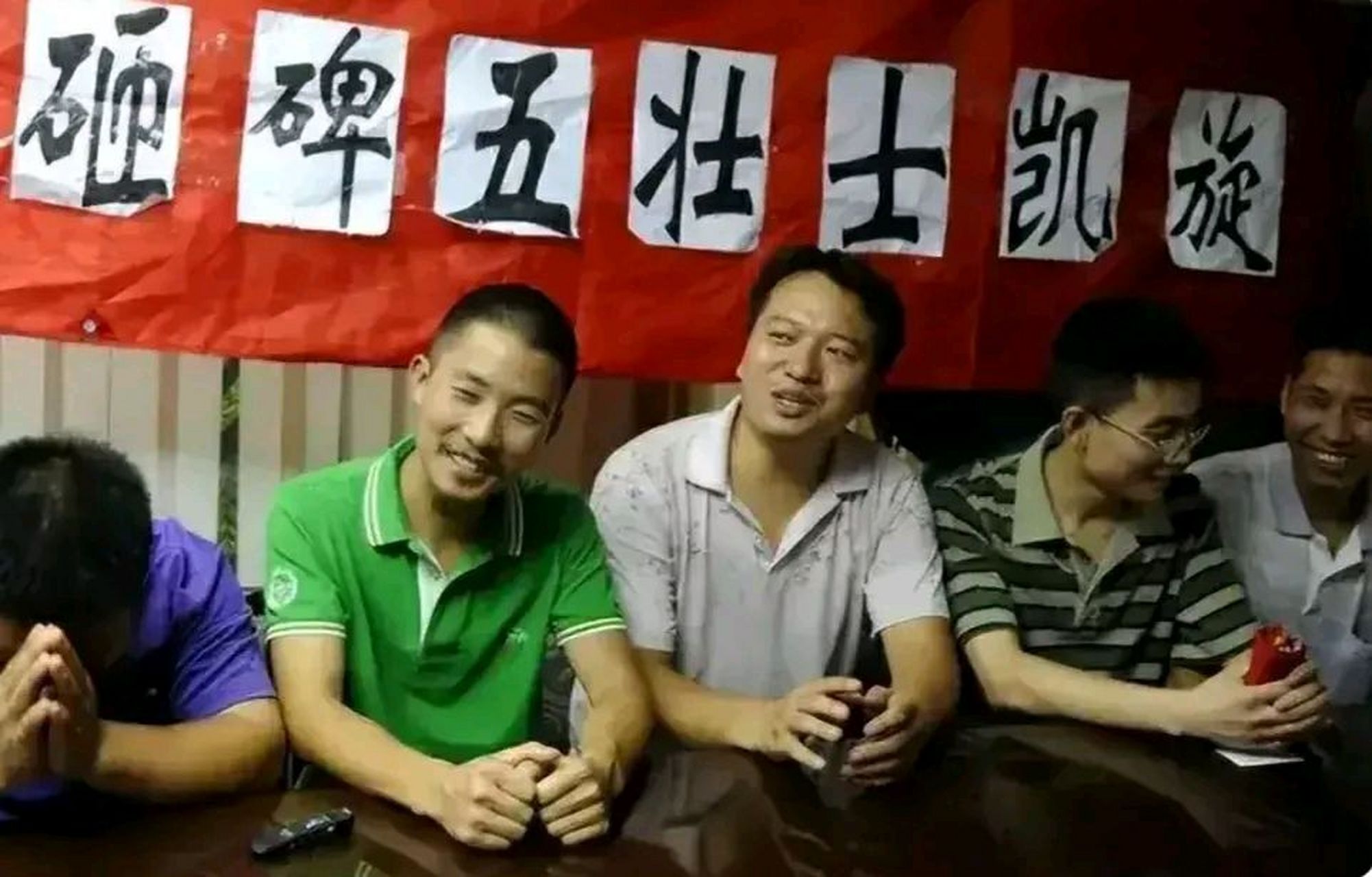 黑龙江方正县给日本人立碑,禁止国人入内 事情发生在黑龙江的方正县