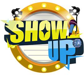《 SHOW UP》传奇道士