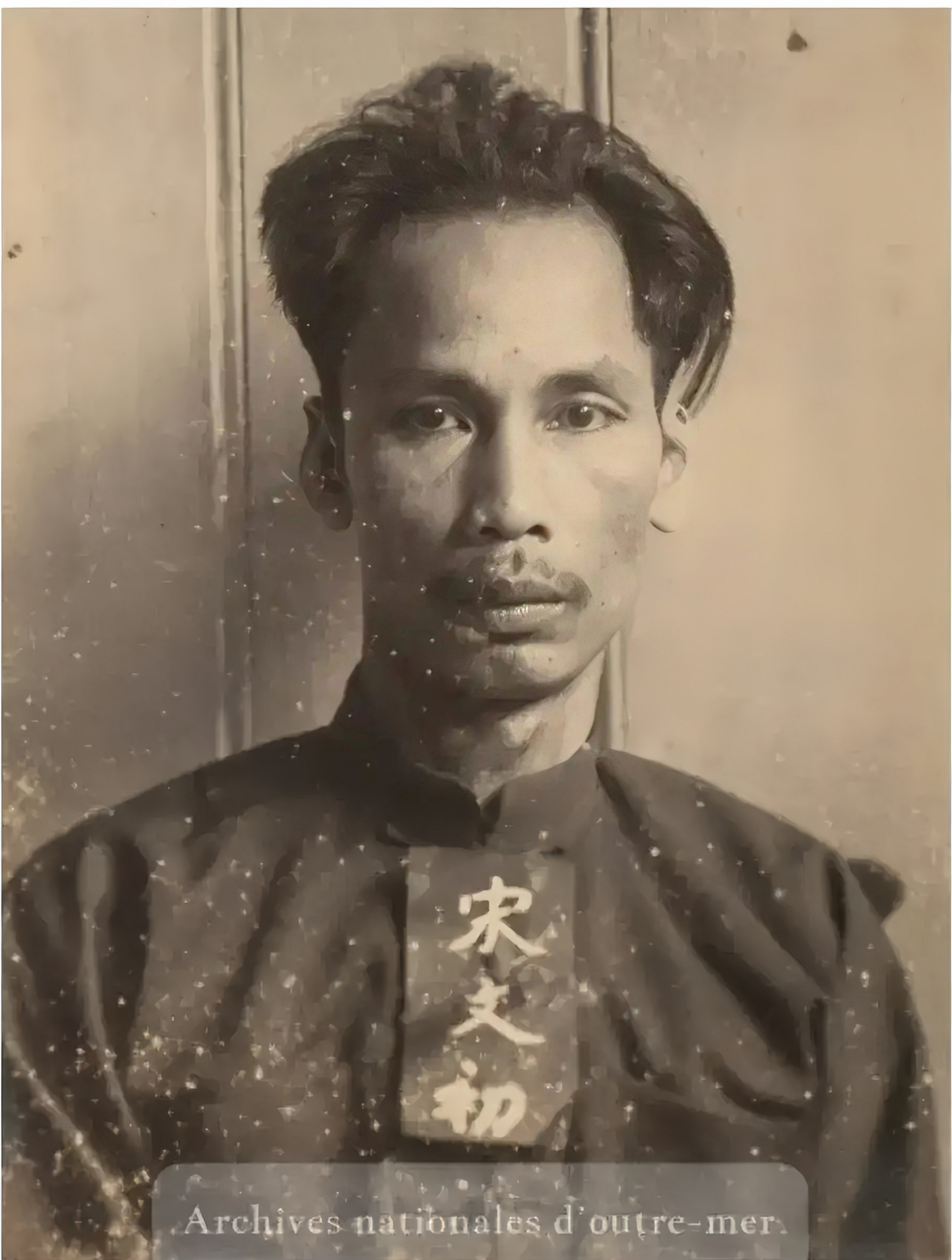 1931年,香港英法殖民当局逮捕了一名叫宋文初的男子,关押在维多利亚监