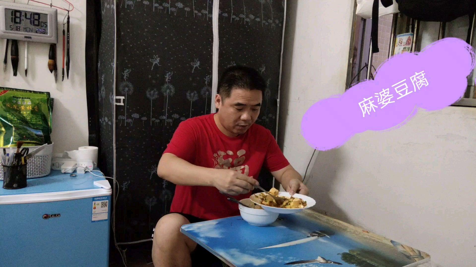 经典川菜,老牛再做麻婆豆腐,这一盘下肚,热的浑身冒汗