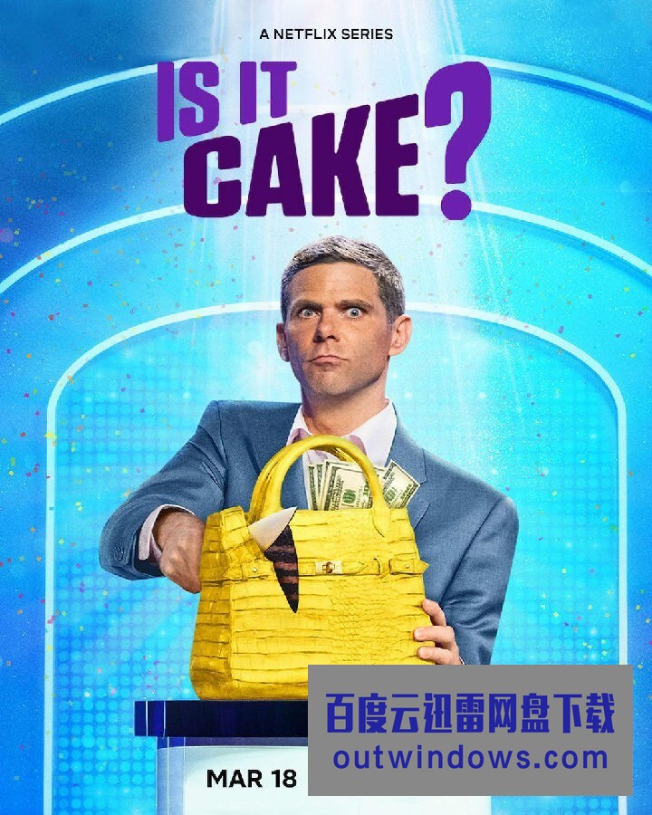 [电视剧][这是蛋糕吗？ Is It Cake? 第一季][全08集][英语中字]1080p|4k高清