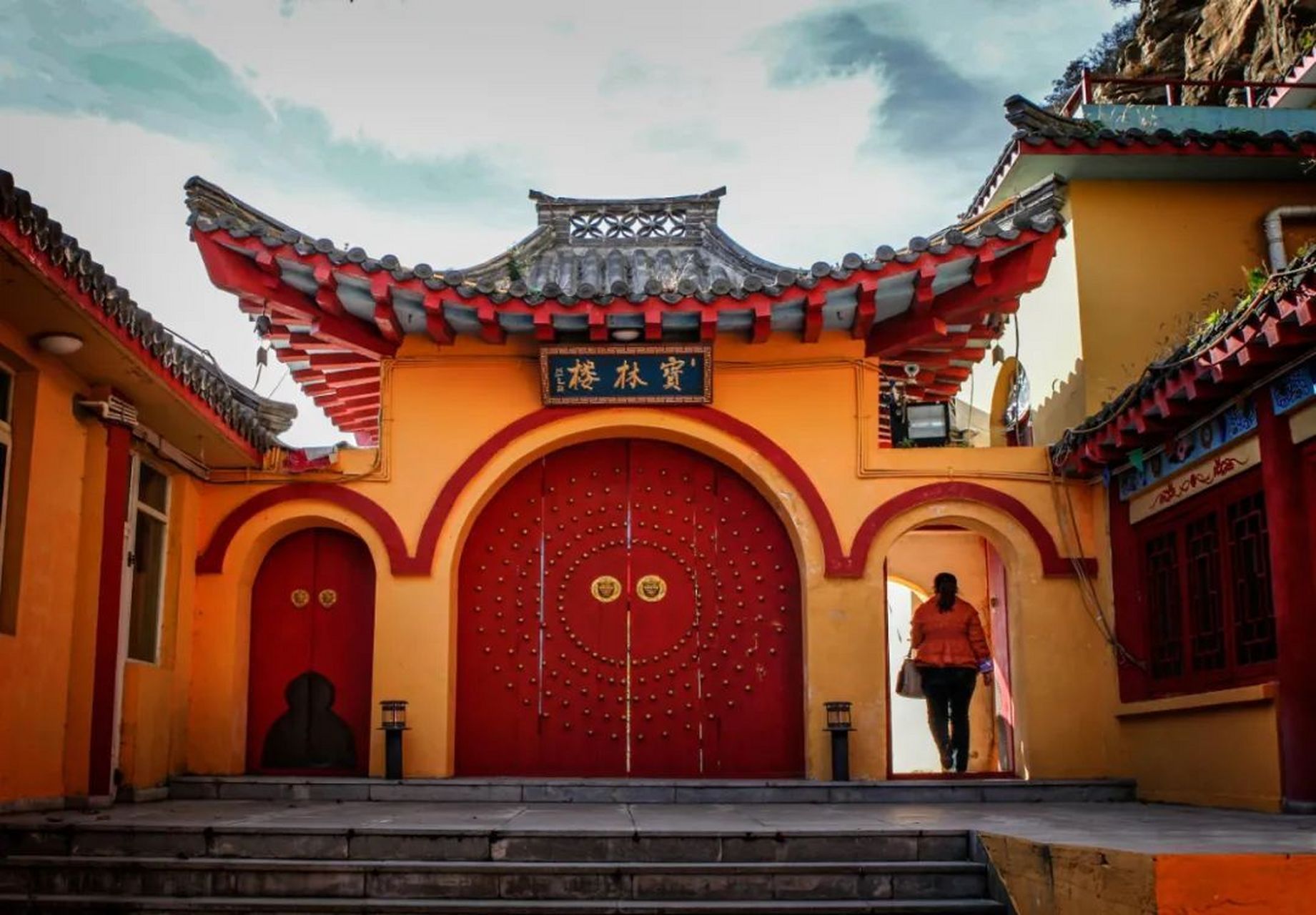 【最美辽宁】辽宁省义县:风光秀美宝林楼  宝林楼风景区位于闾山西麓