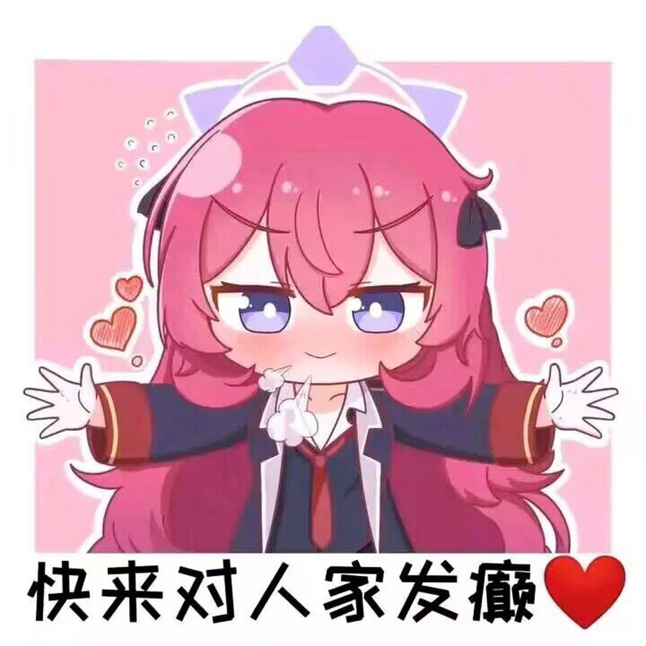 经典动漫# #二次元# 当代现状:上班 vs 上海cp29