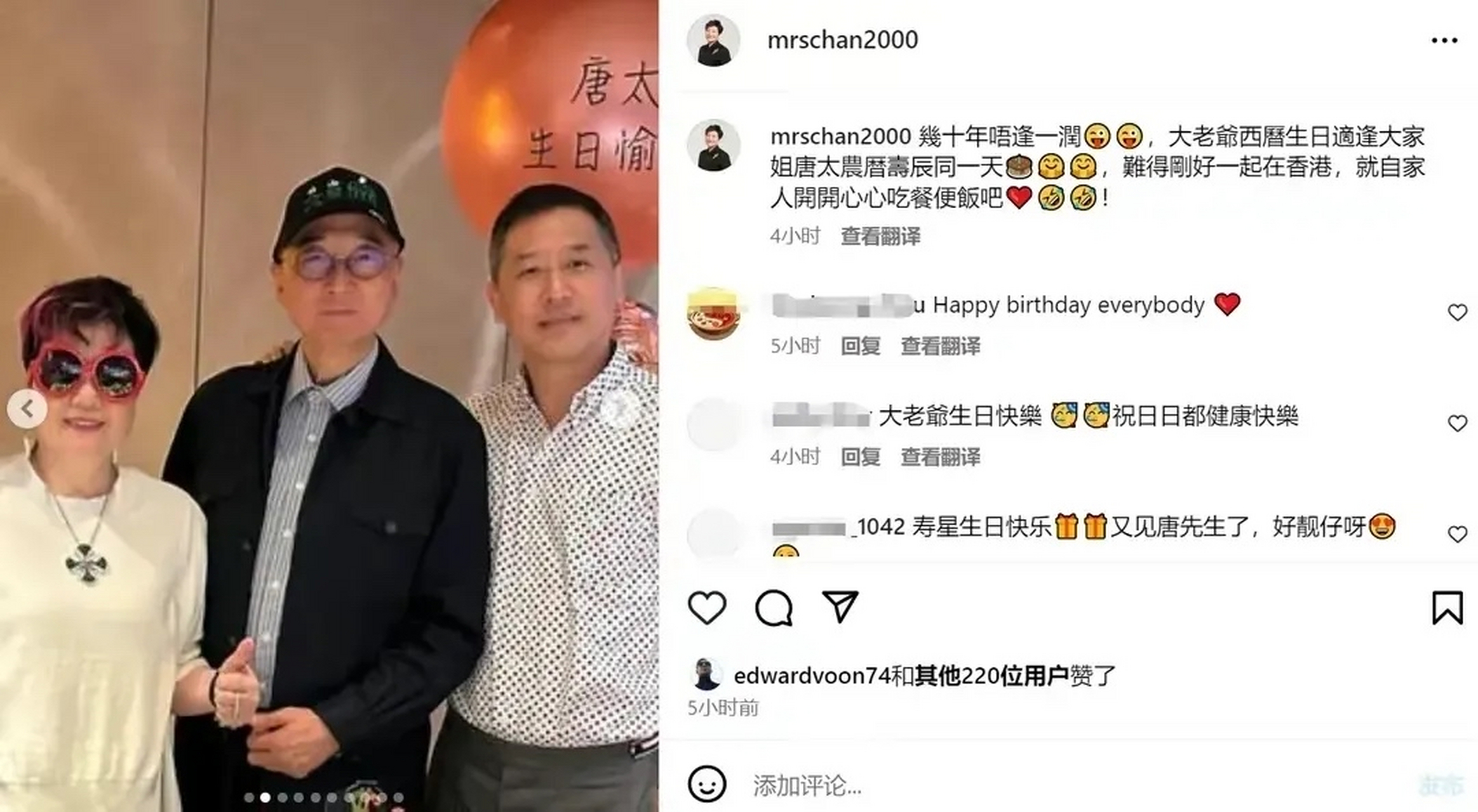 唐鹤德近照曝光,64岁仍风华正茂,一直难忘张国荣,始终保持单身,这一点