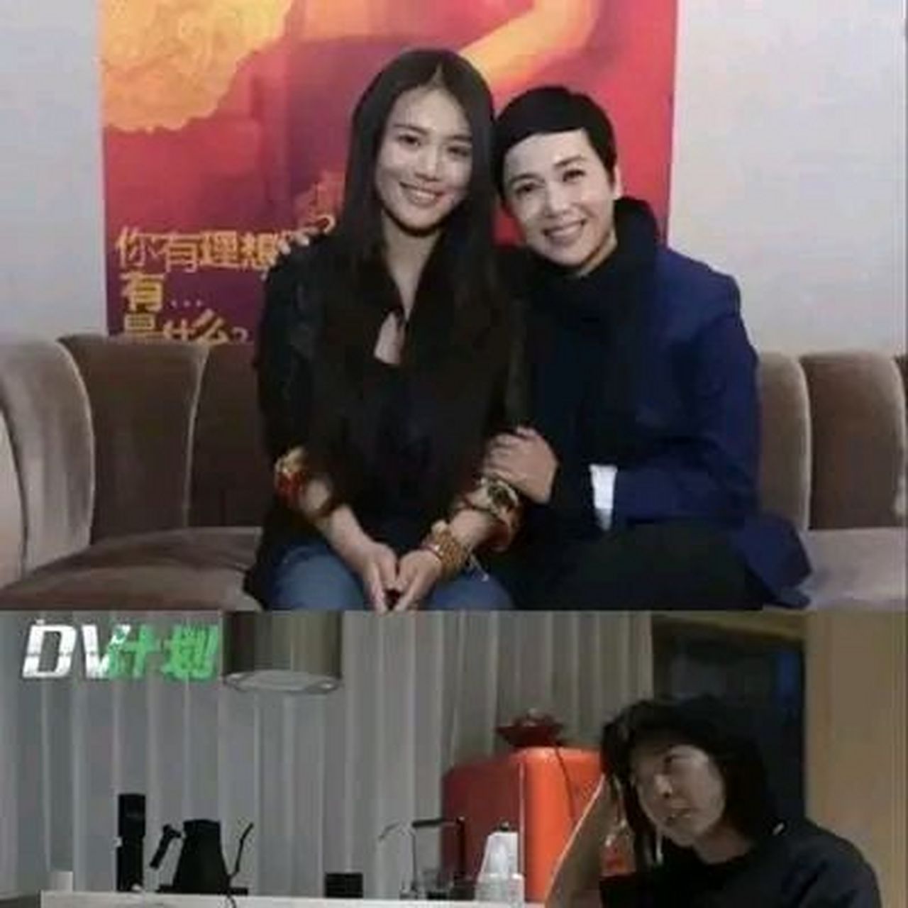 当年,蒋雯丽成功套现13.5亿,拿出1.