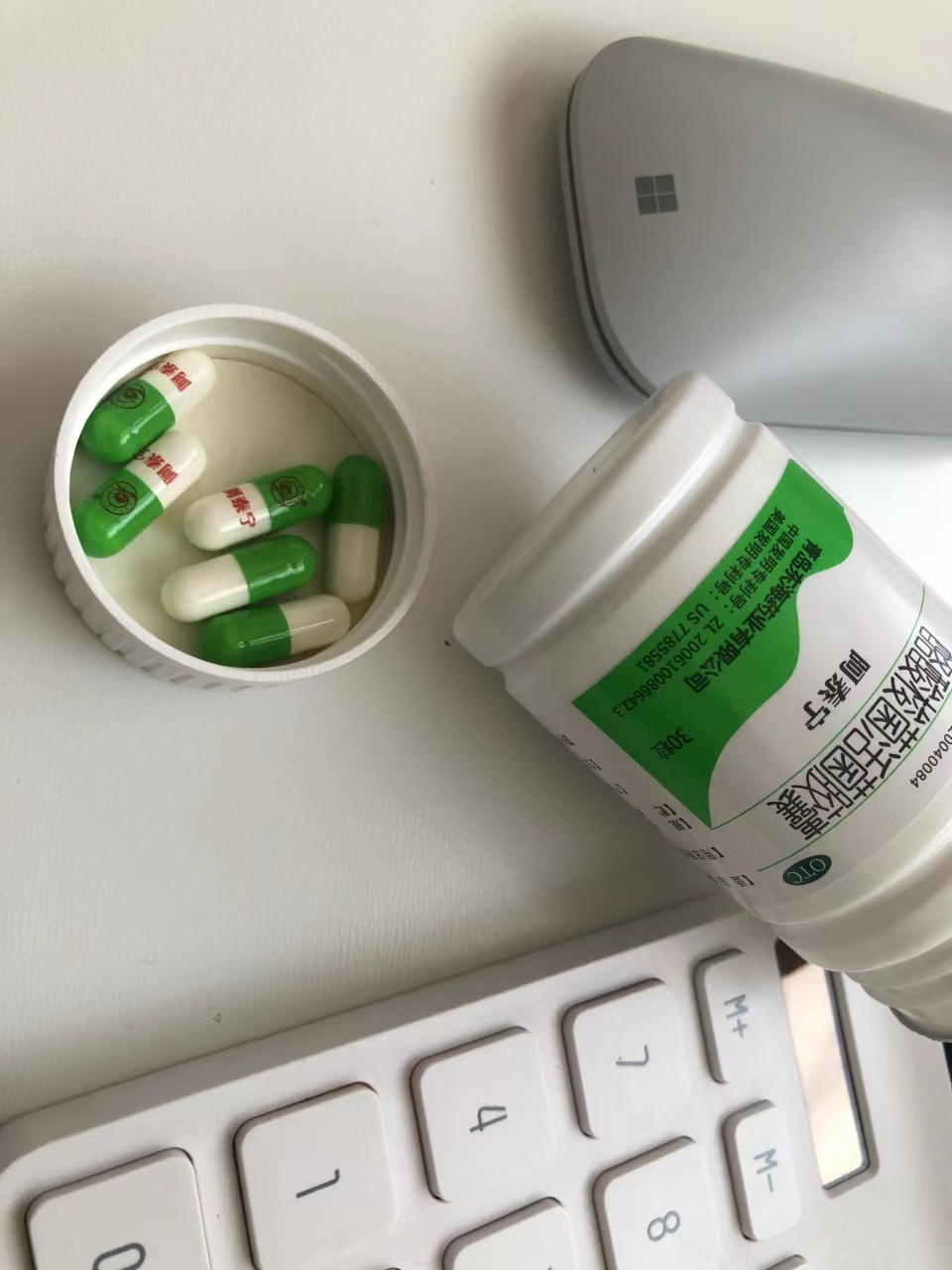 东海阿泰宁的酪酸梭菌活菌胶囊,受到了广大病友的好评!