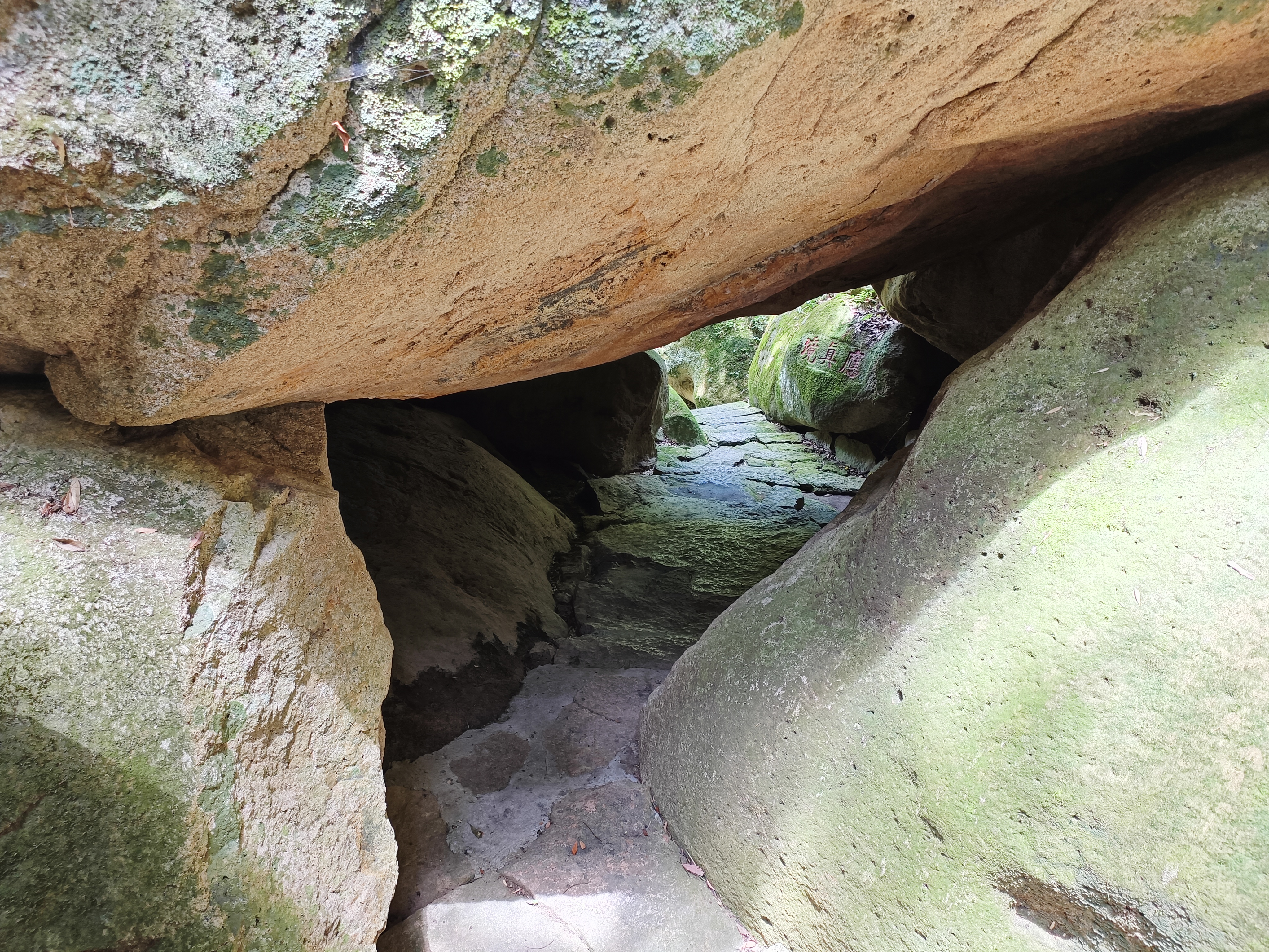 仙游县麦斜岩游记