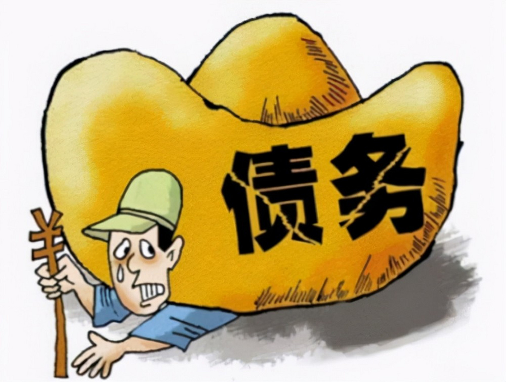 今年75岁的我把自己所有的积蓄82万拿出来帮女儿女婿