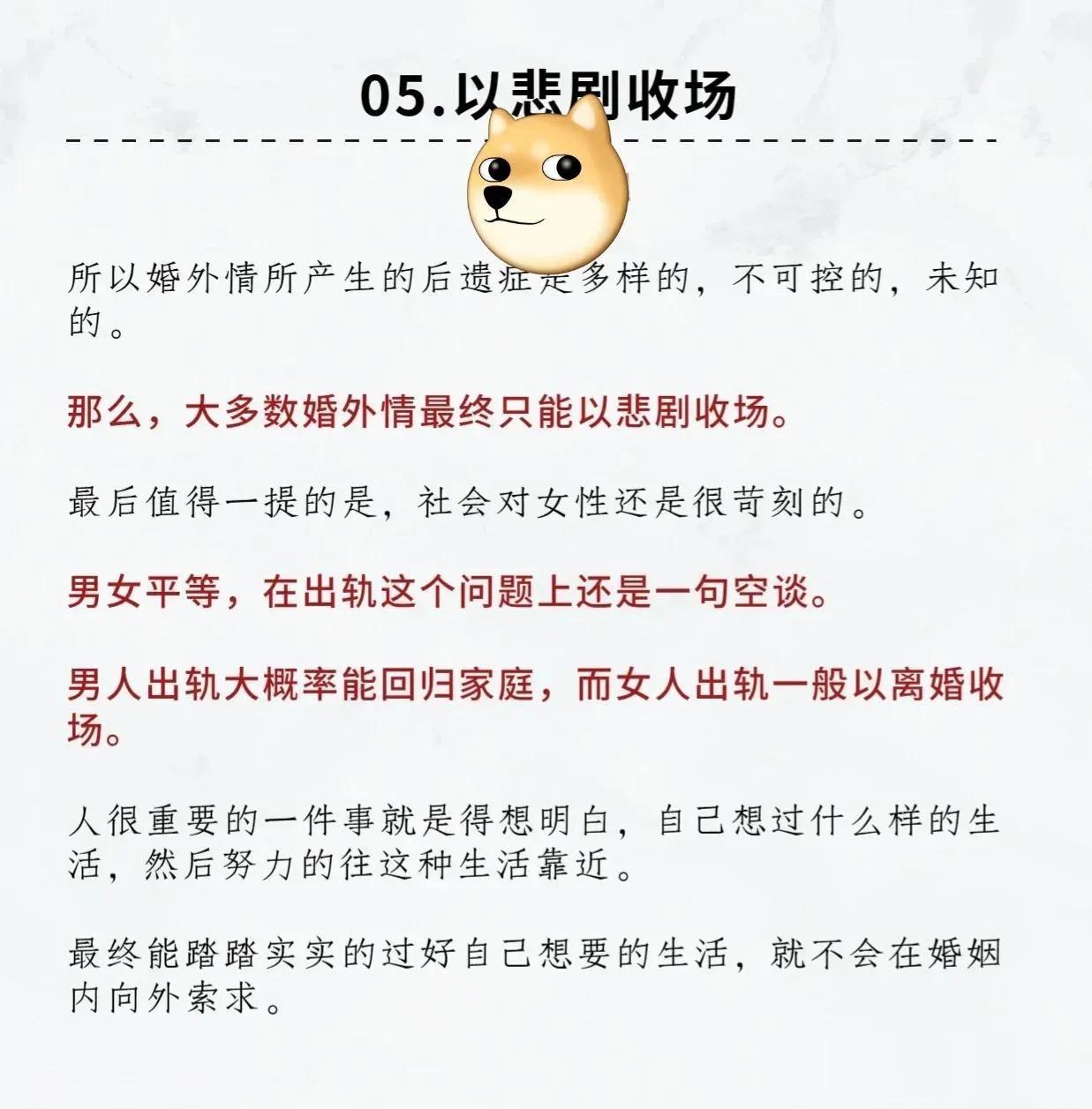 俄罗斯新闻节目赤裸裸的真相(俄罗斯新闻节目赤裸裸的真相是什么)
