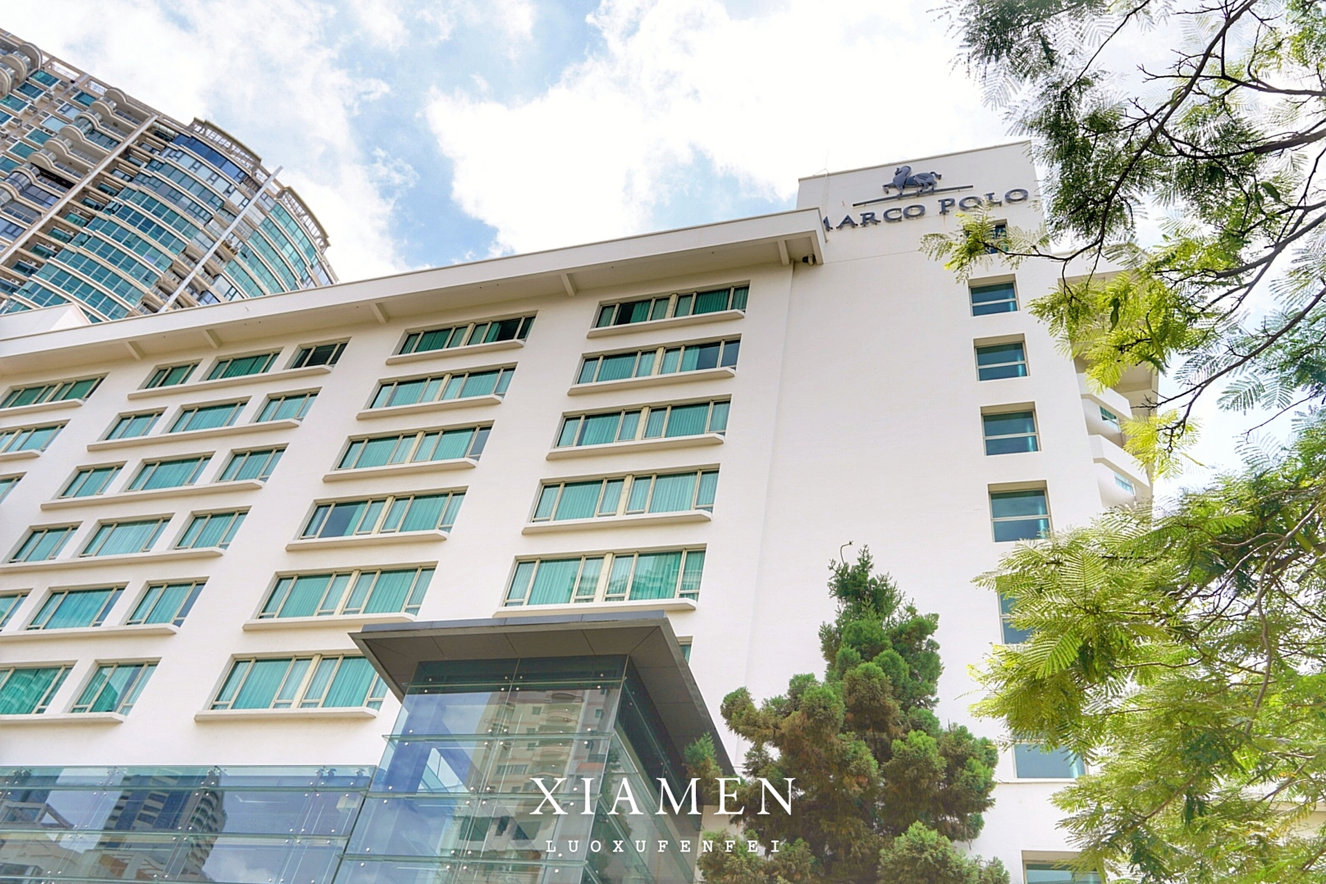 我从小就十分向往的马哥孛罗东方大酒店在厦门已经有20多年了,至今仍