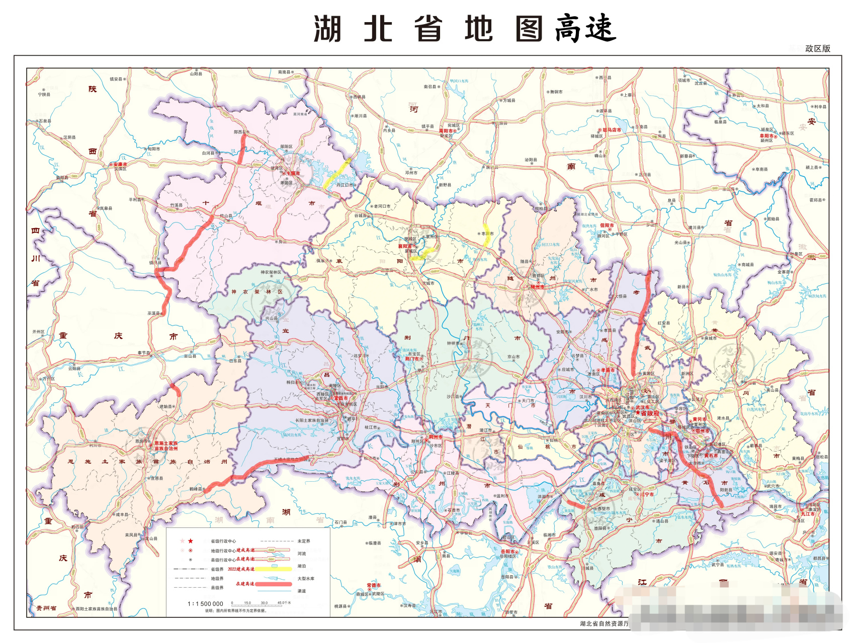 湖北最新高清高速公路地图!