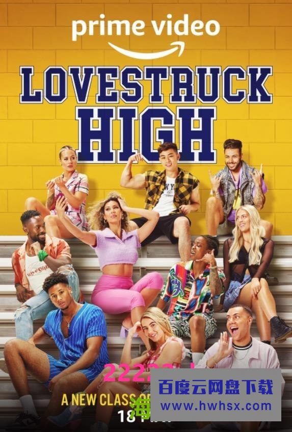 [恋爱高中 Lovestruck High 第一季][全08集][英语中字]4K|1080P高清百度网盘