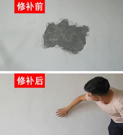墙面破损,发黄,不想整装的来试试补墙膏