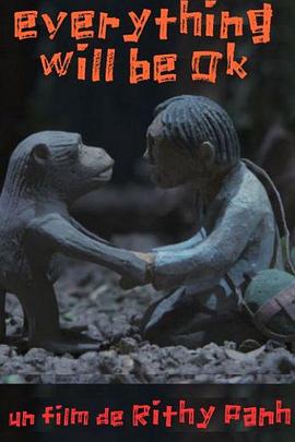 《 一切安好》热血传奇秒卡二区和一区区别