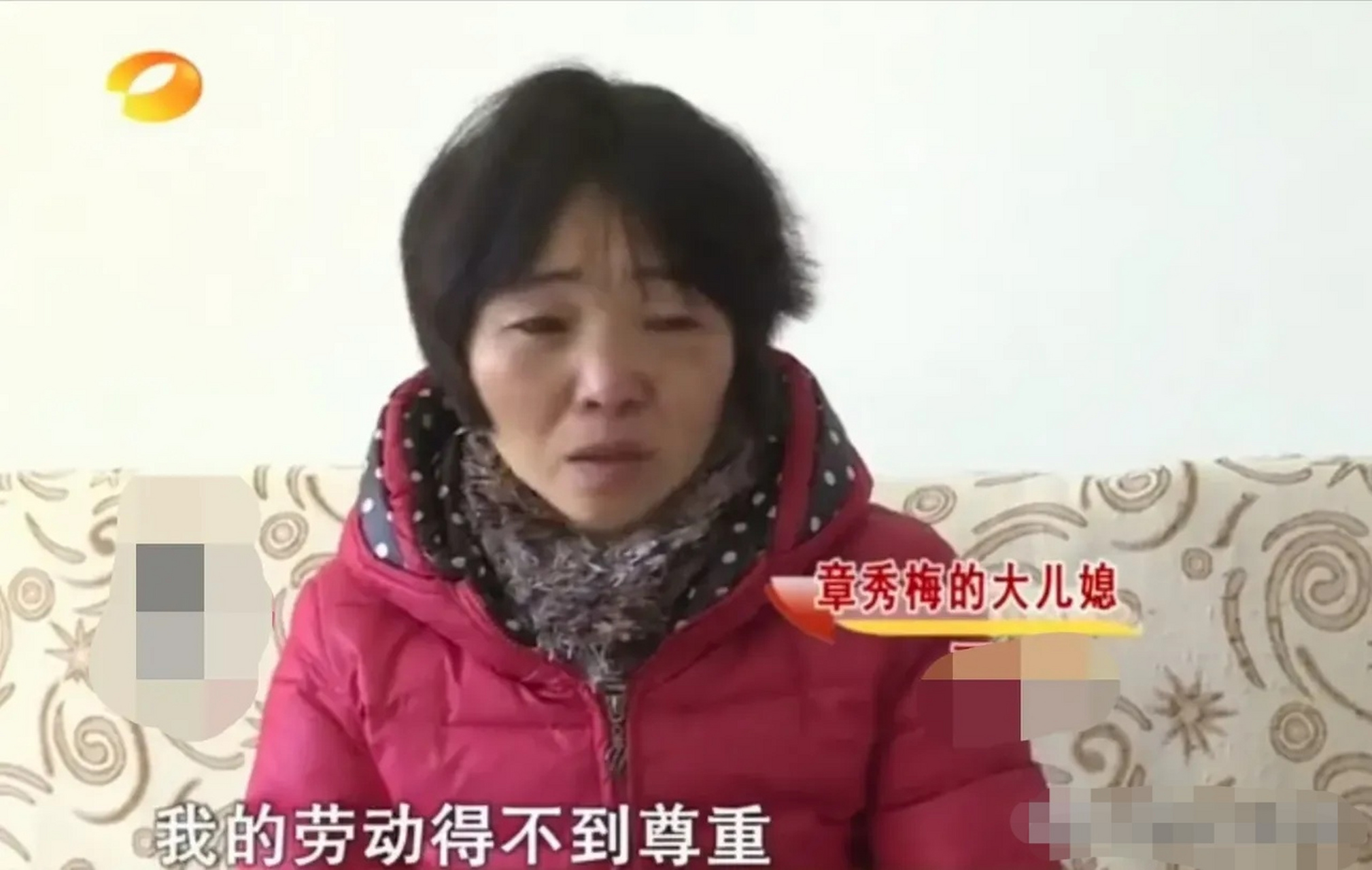 48歲的兒媳婦,照顧婆婆13年,為她端洗腳水,洗內衣褲從沒有一句怨言