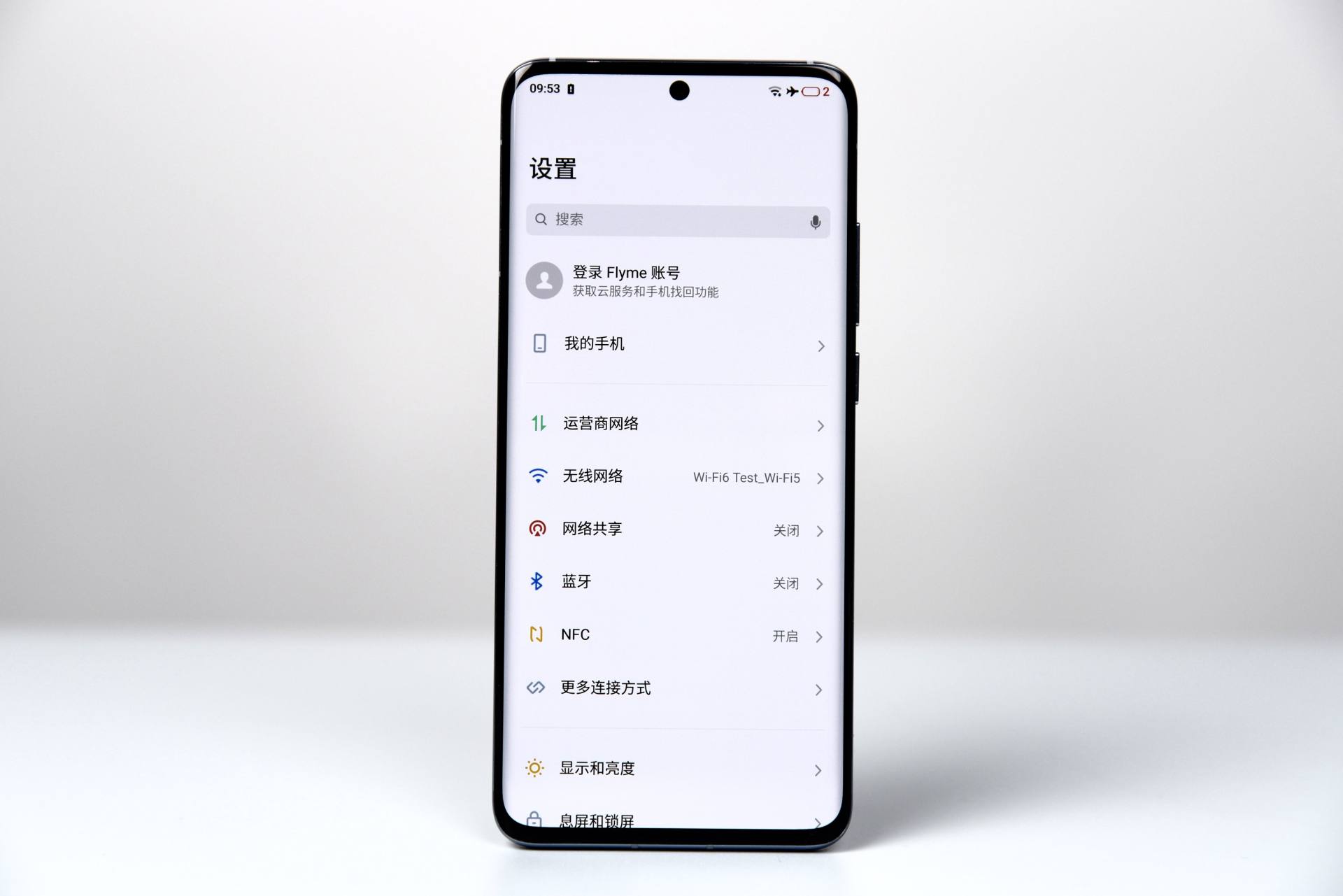 魅族18首发评测:小屏满血旗舰,这手感吹爆!