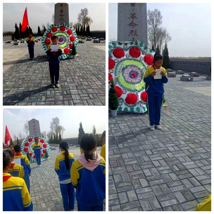 清明祭英烈,精神代代传——北票市五间房镇兴隆洼小学祭扫烈士墓