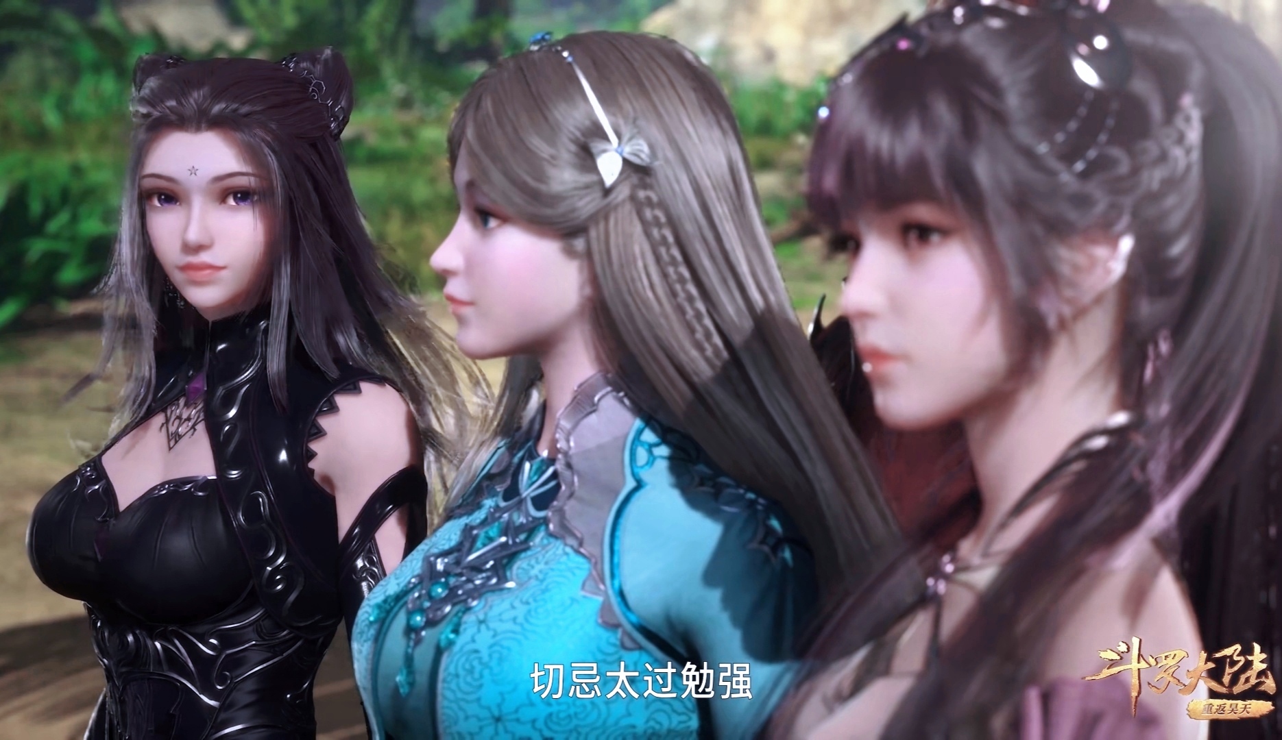 小舞身材为什么没有竹清好,网友给出神猜测,先天后天小舞都不足