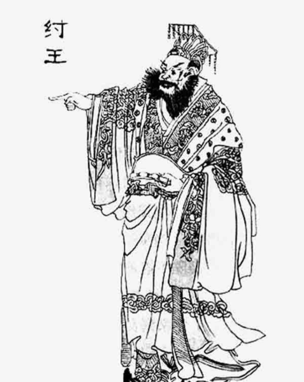 酒池肉林                                  