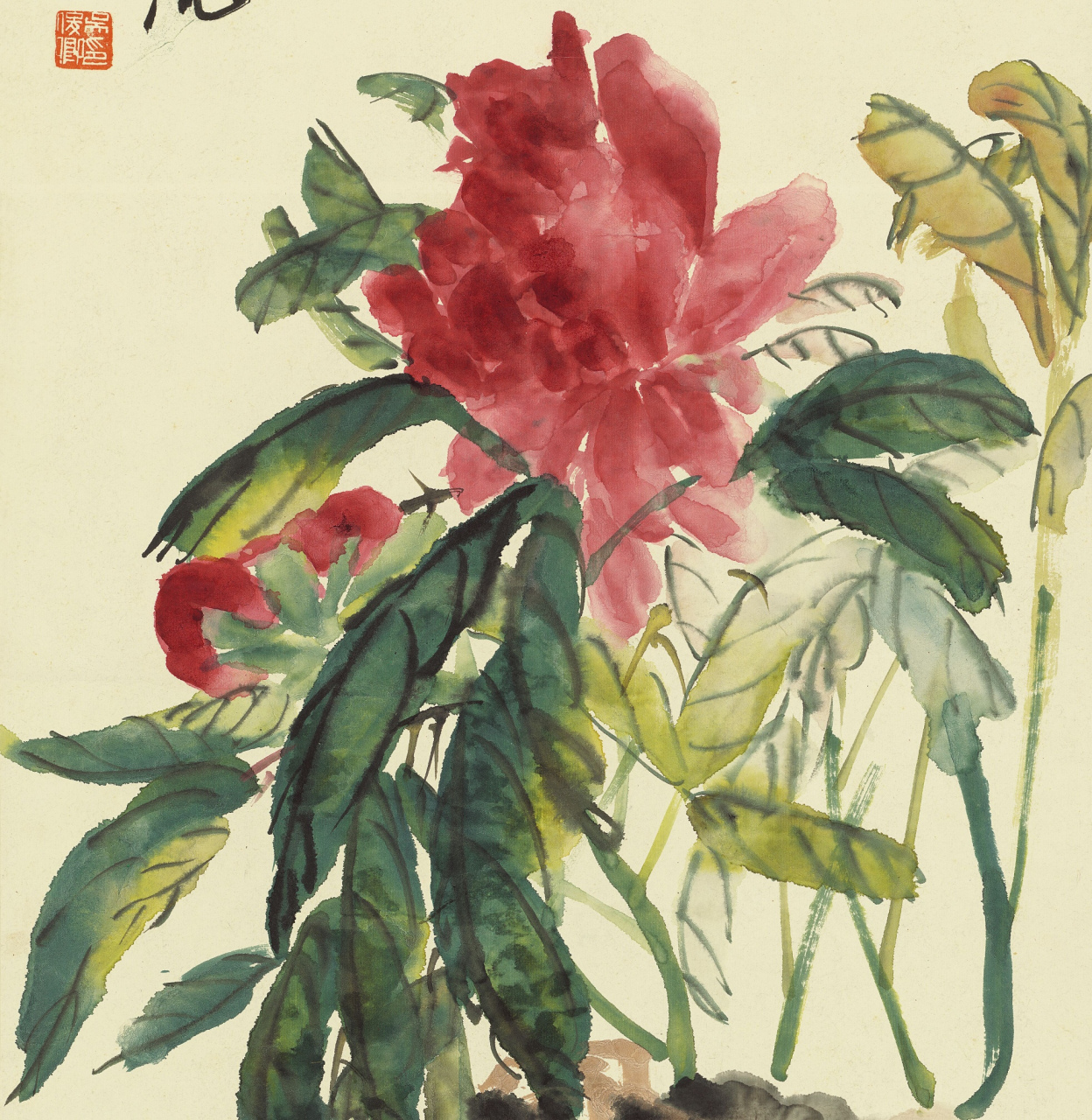 近现代  吴昌硕《芍药花图》高清