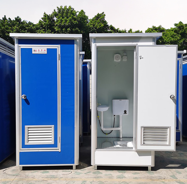 移动厕所卫生间户外沐浴一体冲凉房环保工地临时公共厕所洗手间