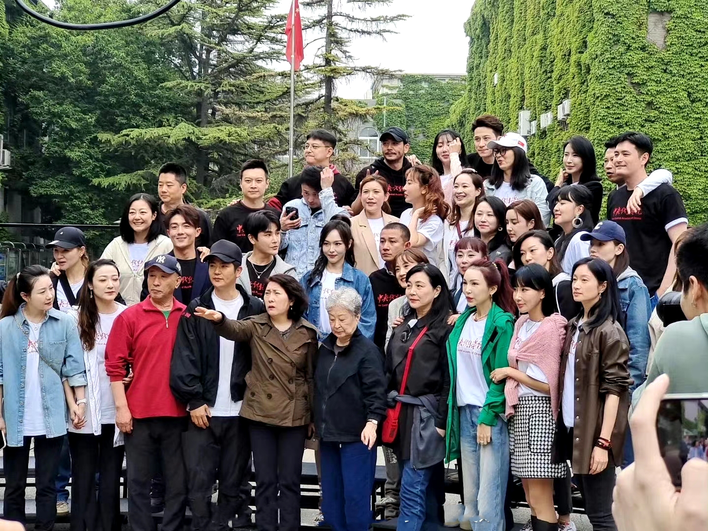 唐嫣参加中戏同学聚会