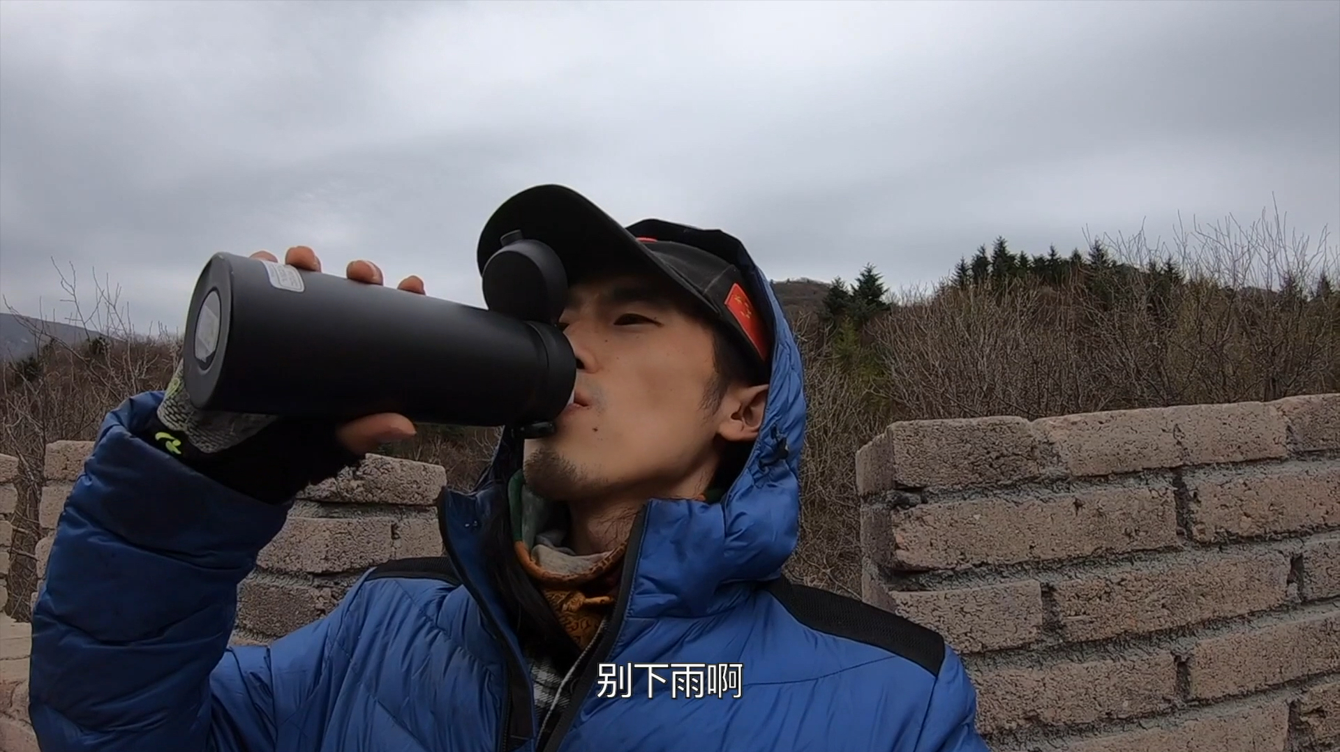 爬秦岭,我把共享单车小哥拉爆了!