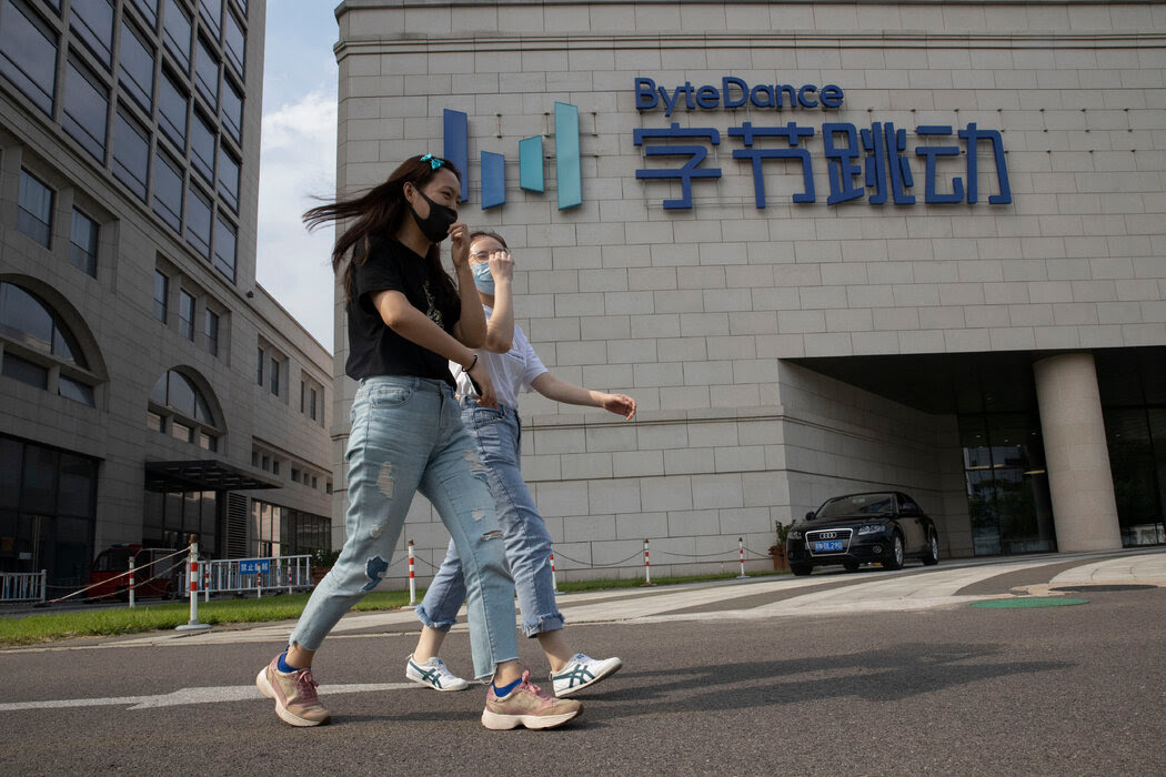 TikTok所有者字节跳动的北京总部。在这份提议下,TikTok将把总部设在美国。