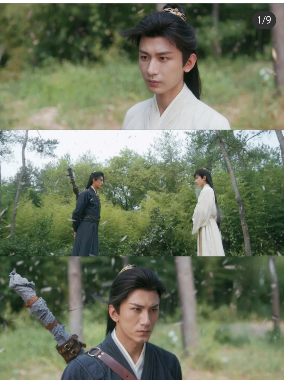 笛飞声:"李相夷,这十年你都做了什么,为何只剩一成功力.