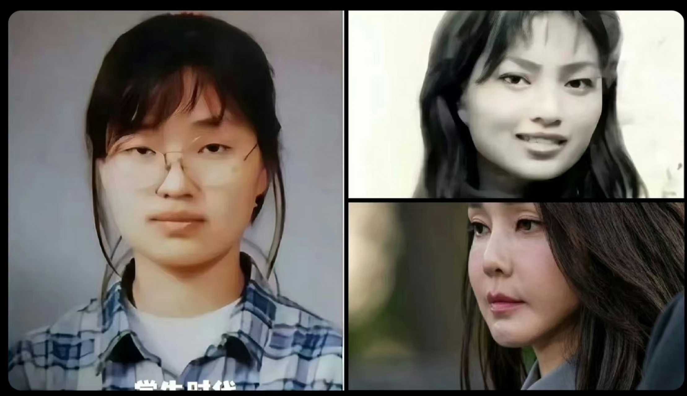 美貌进行时  哪一张照片是真正的韩国第一夫人金建熙的本人照片.