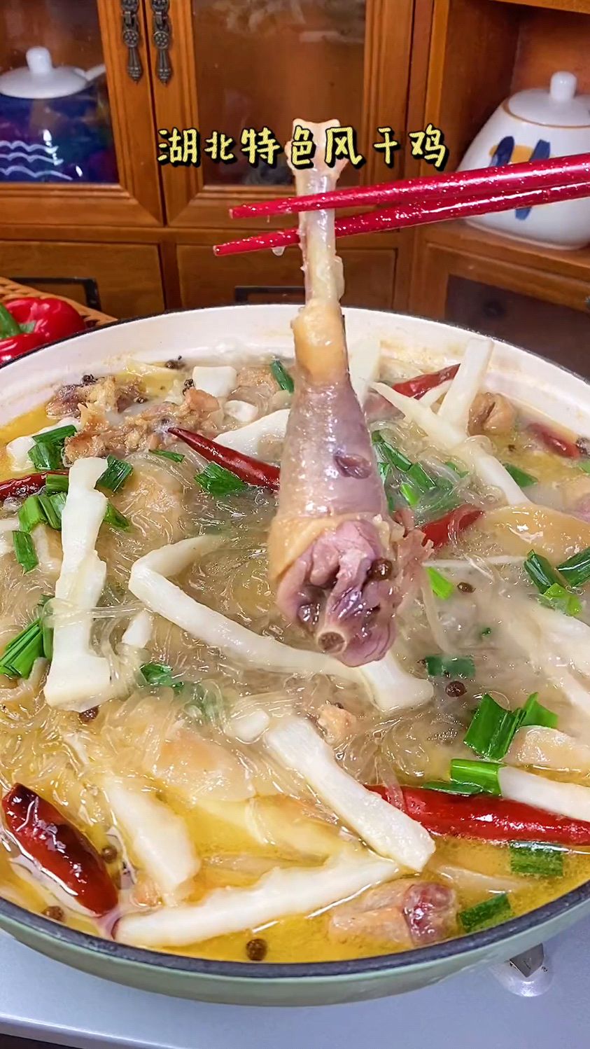 风干鸡这样做汤鲜味美越吃越香
