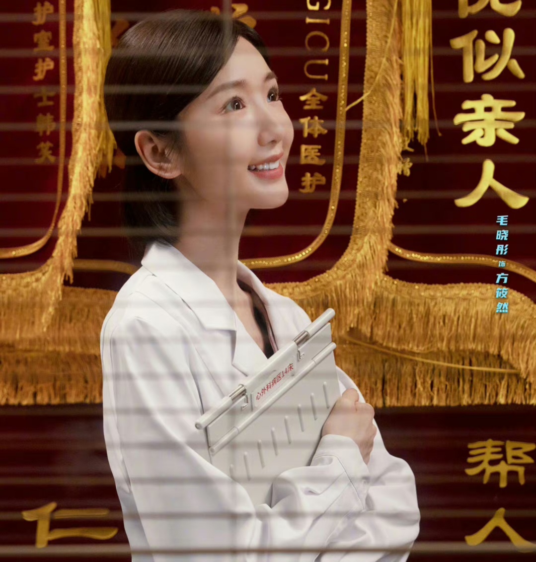 《问心》结局:又有一个重要角色出现,我们应该如何看待呢?