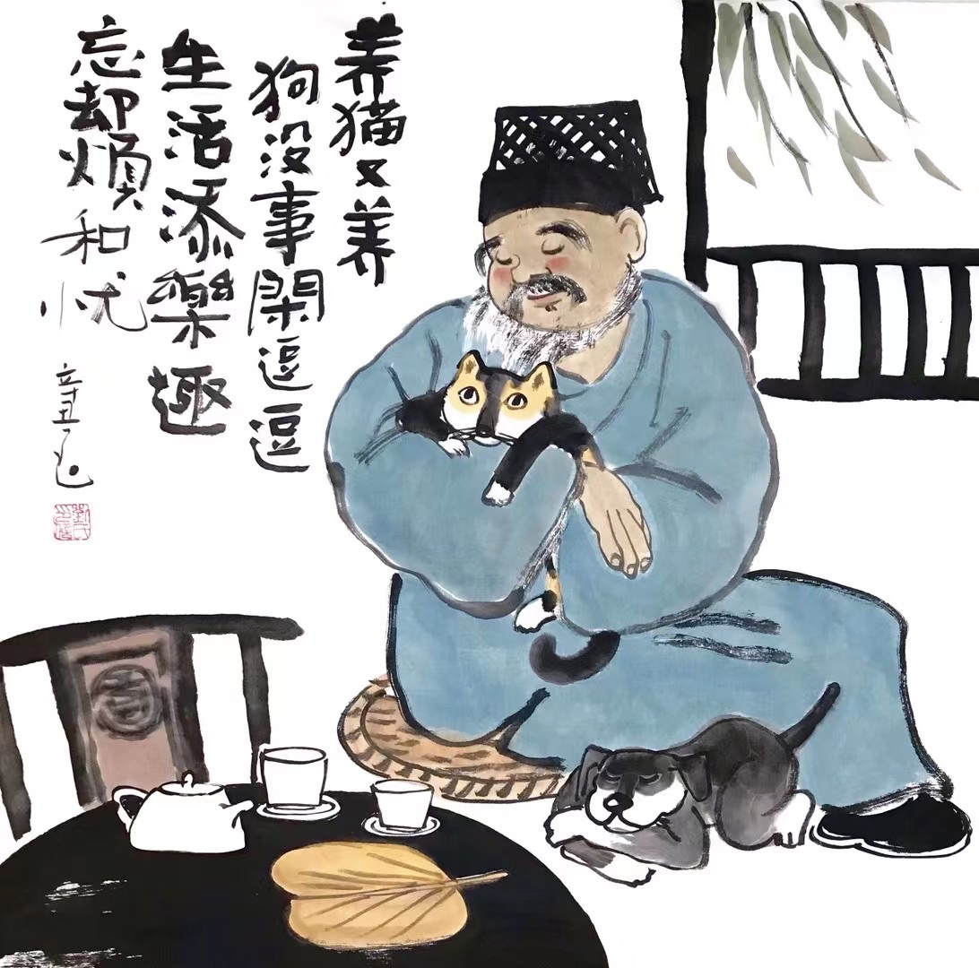 刘子玉,徐朝江,韩书阁,叶阿林国画书法作品集