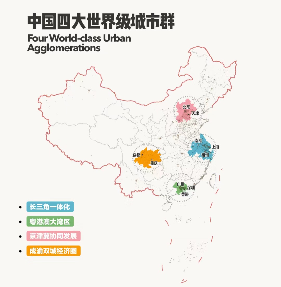 成渝,因为其他三个都已经太强了,即便面对最弱的京津冀城市圈也敌不过