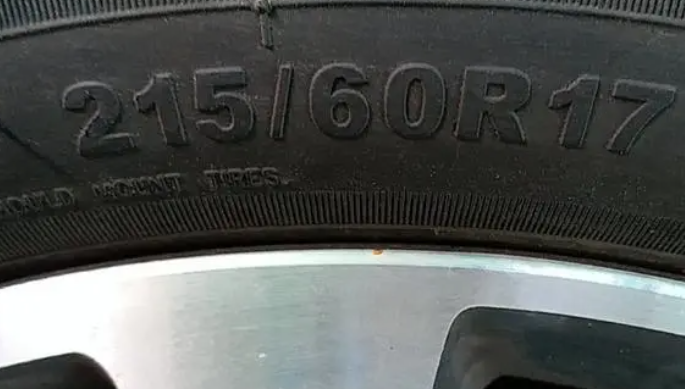 奇瑞瑞虎3轮胎型号