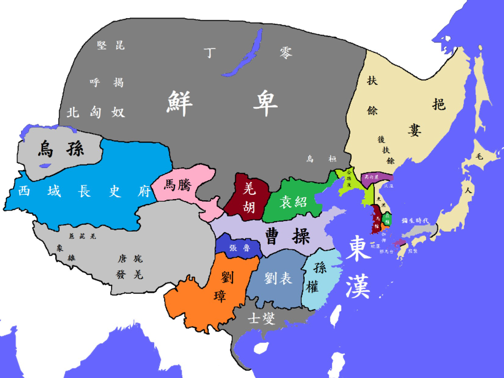 三国演义:曹操与袁绍,汉末双雄的对决(1)