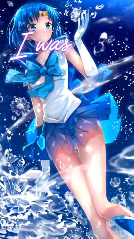 水手水星水野亚美