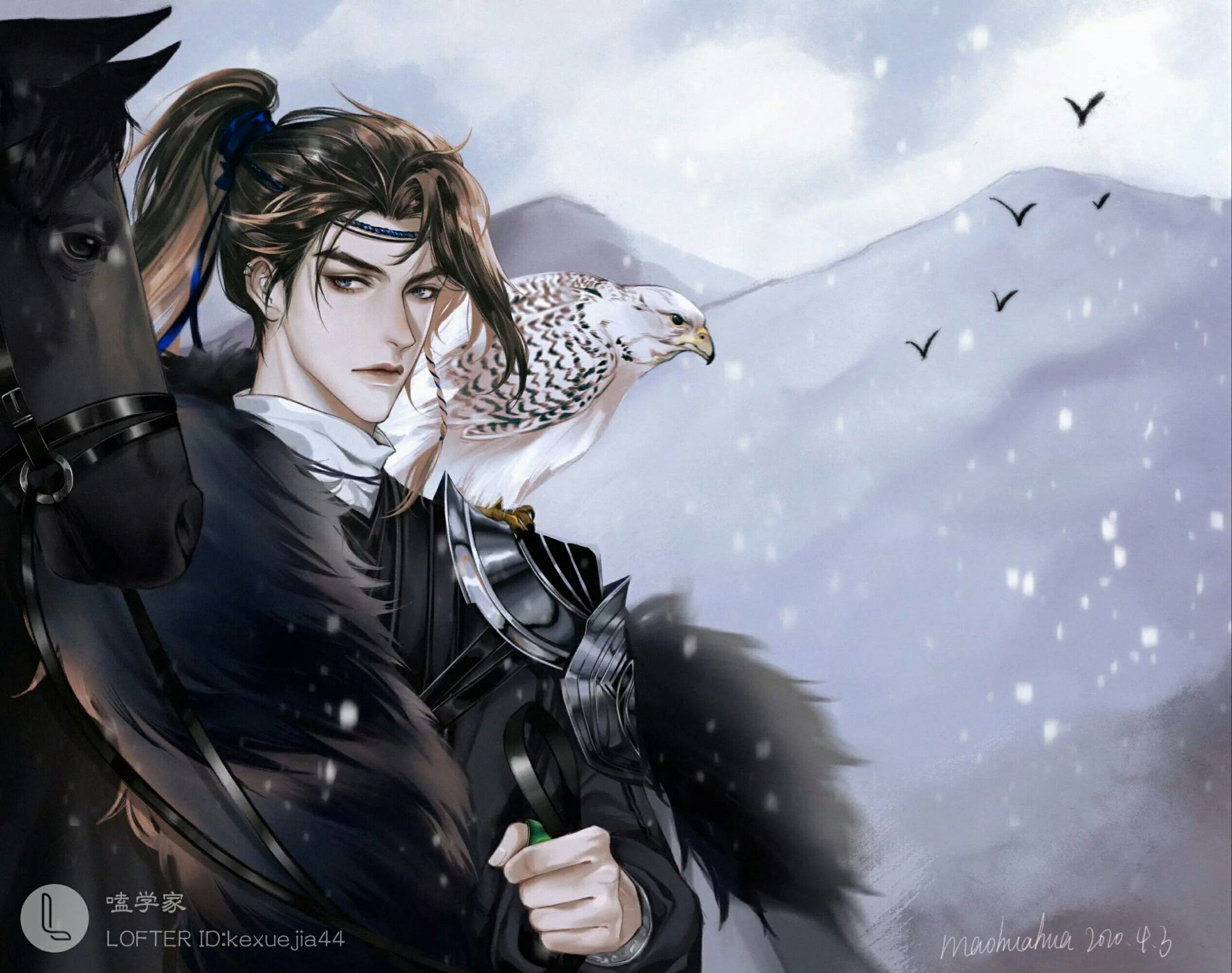 《将进酒》中美人沈兰舟的狼崽萧策安