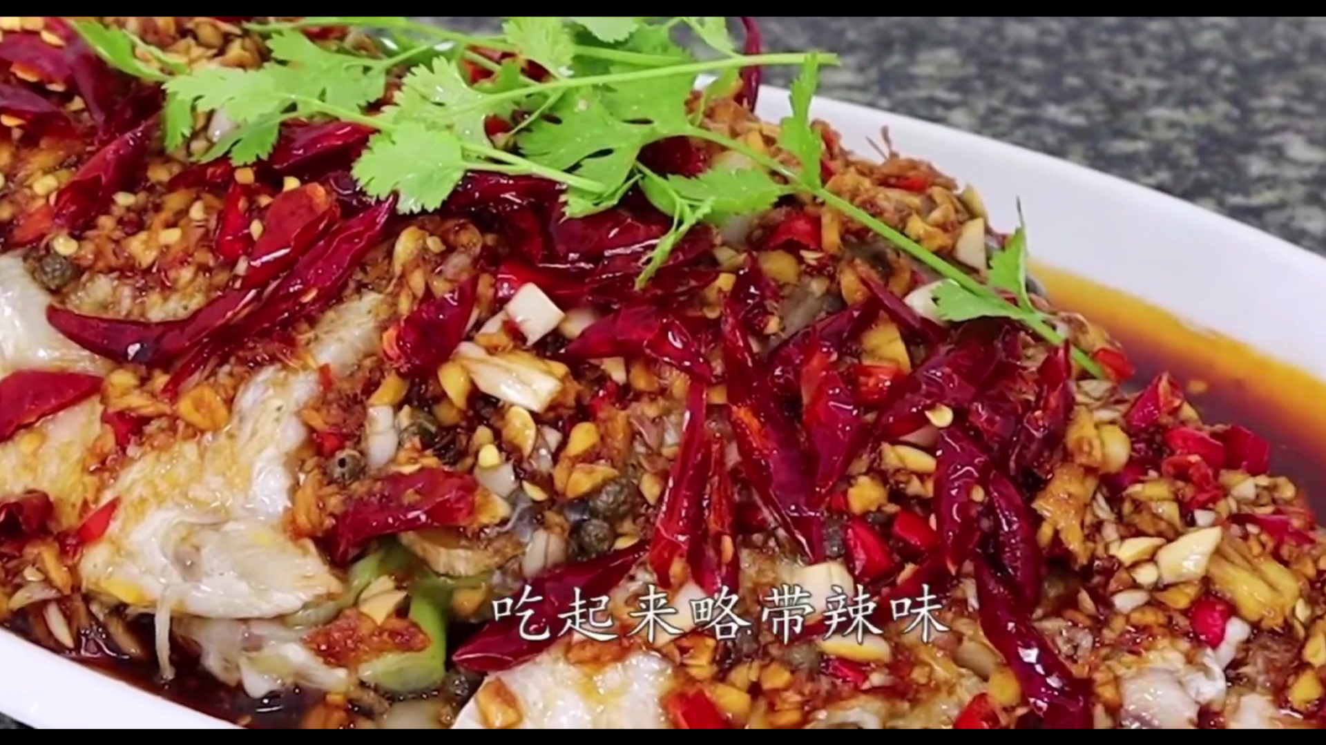 教你学会蒜香鱼好吃家常做法步骤