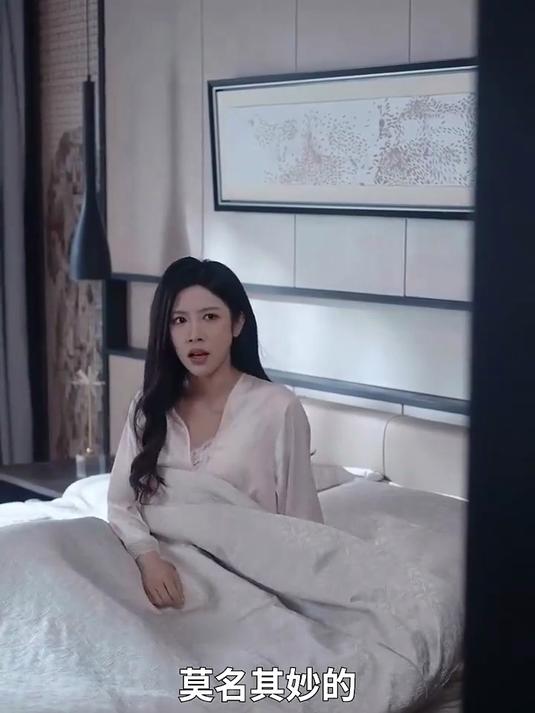 穿成公主女配后:第130集莫名其妙的