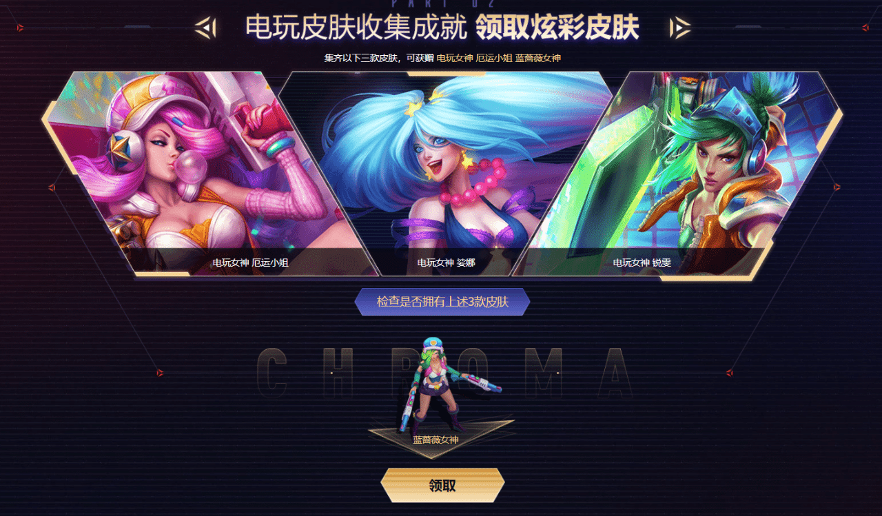 参与了拼团的各位,拼出什么好东西了么? 参与了拼团的各位,拼出什么好东西了么?