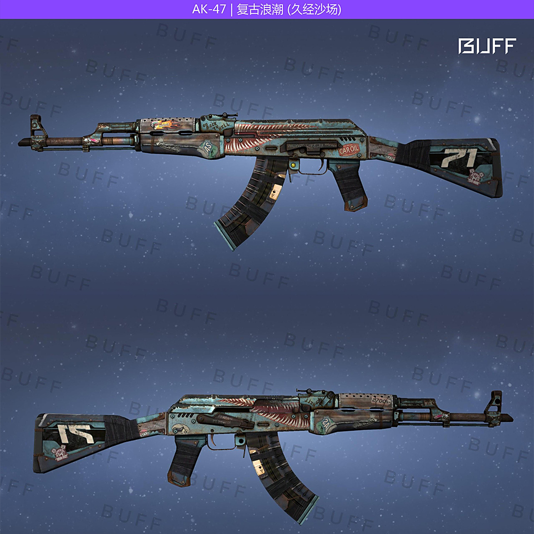 csgo新手100元以下武器推荐ak篇