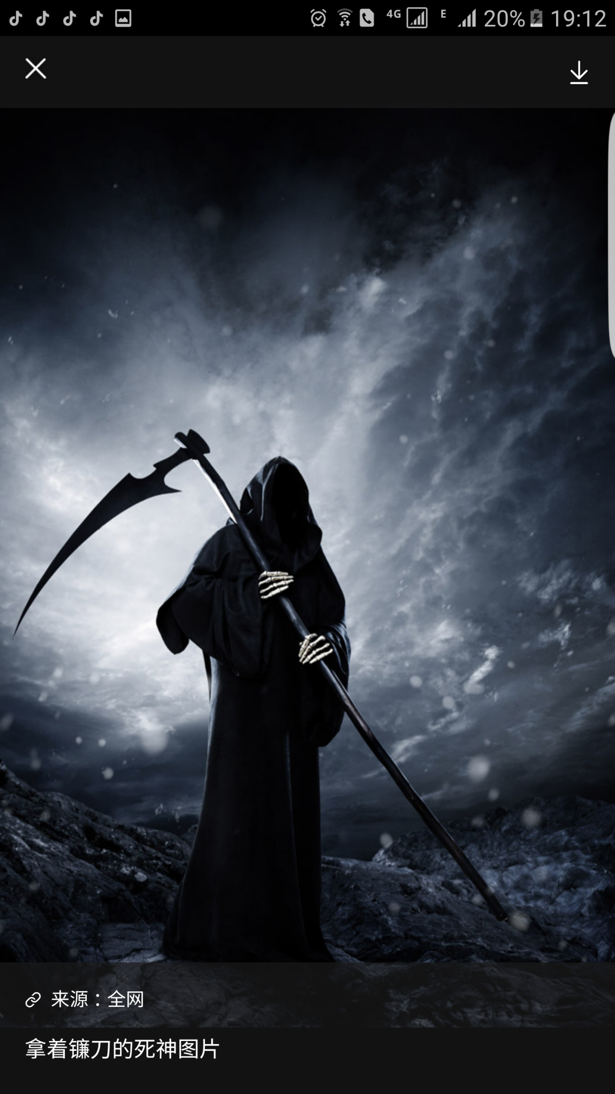 如何看待自己总有一天会死去?
