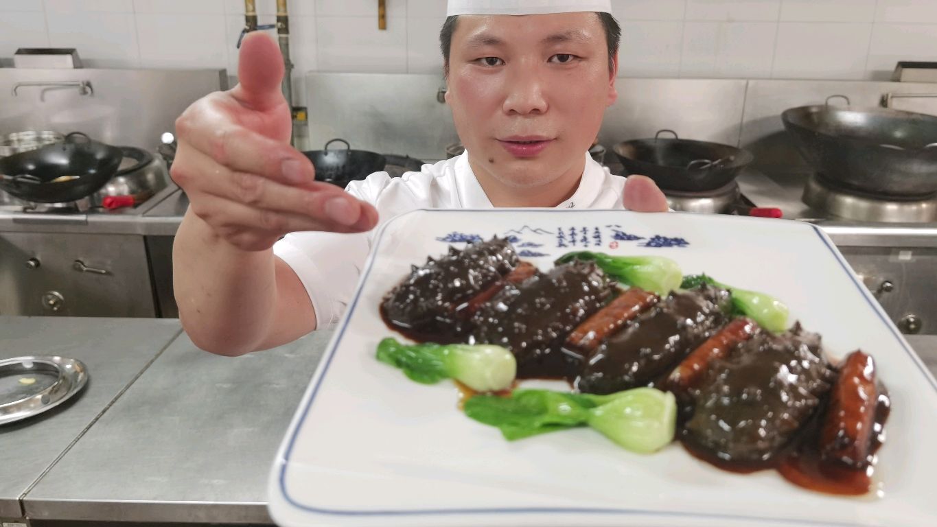 星级酒店大厨教你：“葱烧海参”的做法，操作手法讲究，味道鲜美