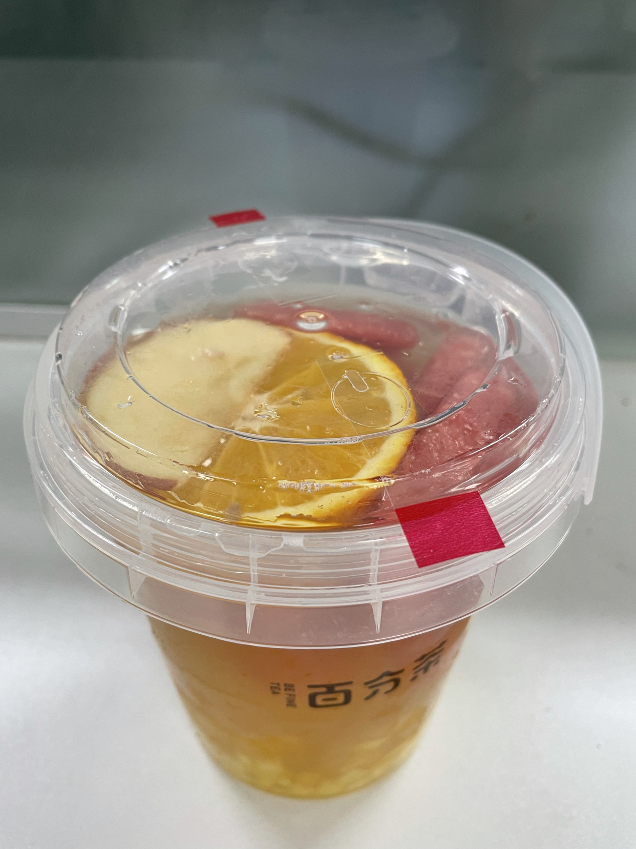 新开的百分茶,打卡啦