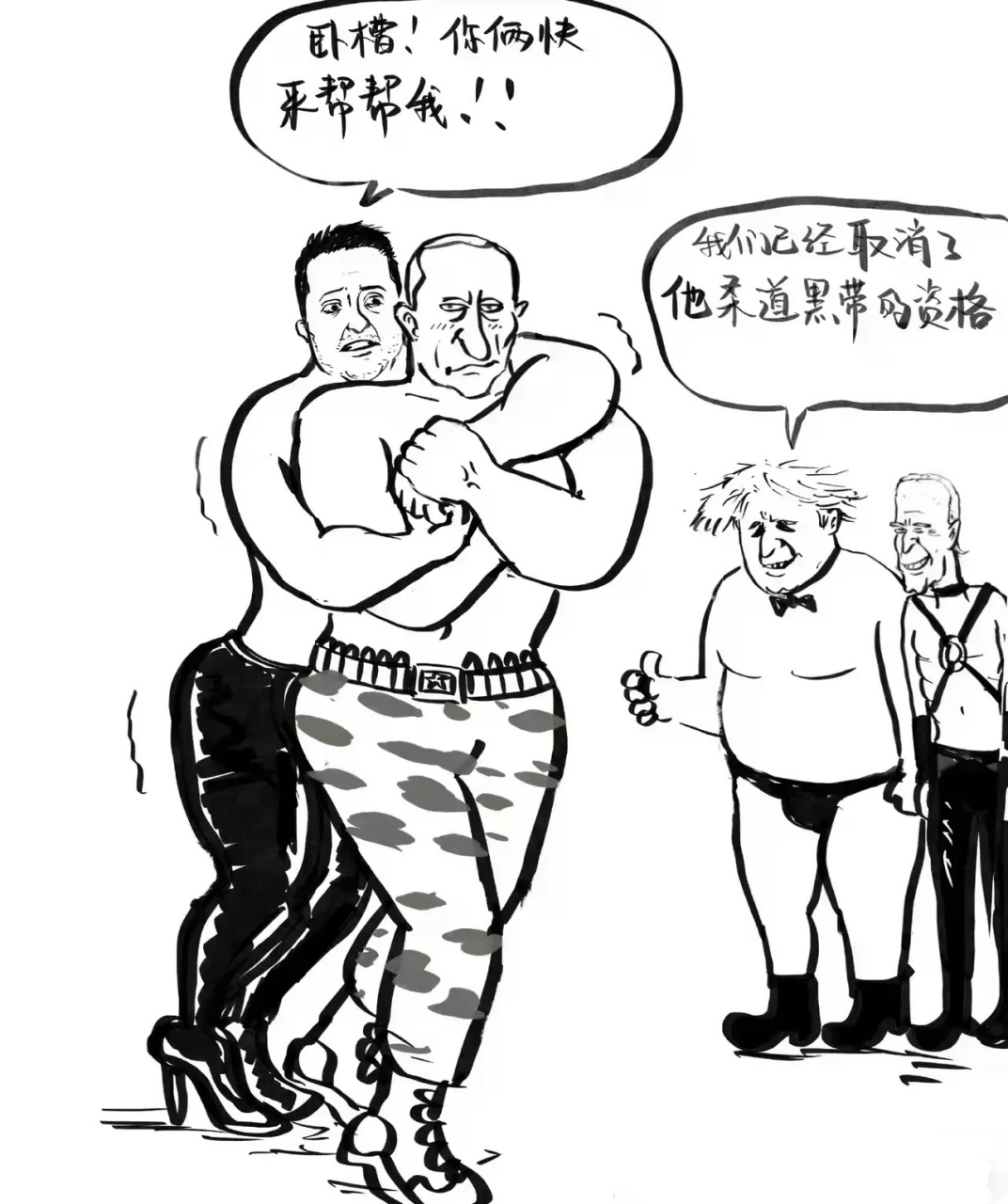 黑白简笔讽刺漫画图片