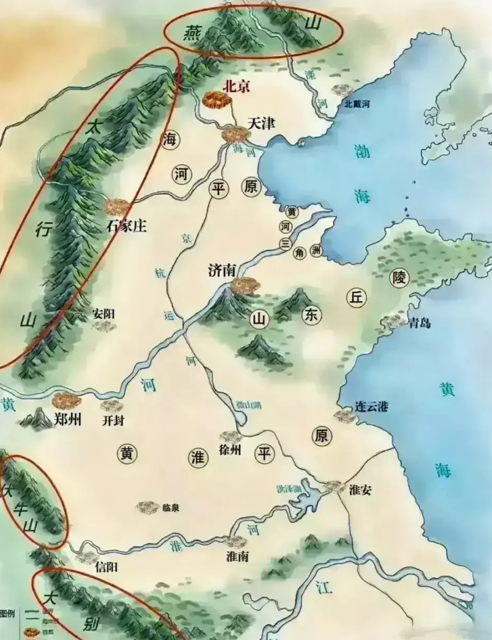 华北平原地图图片
